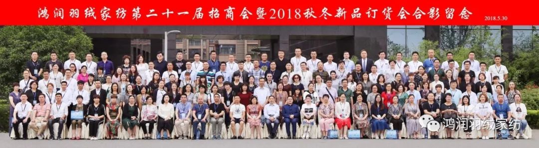 精誠合作、互利共贏∣