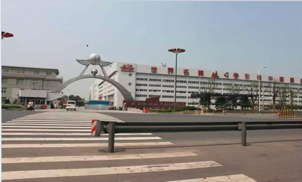 強(qiáng)強(qiáng)聯(lián)合，互惠共贏——鴻潤(rùn)與波司登簽署戰(zhàn)略合作協(xié)議
