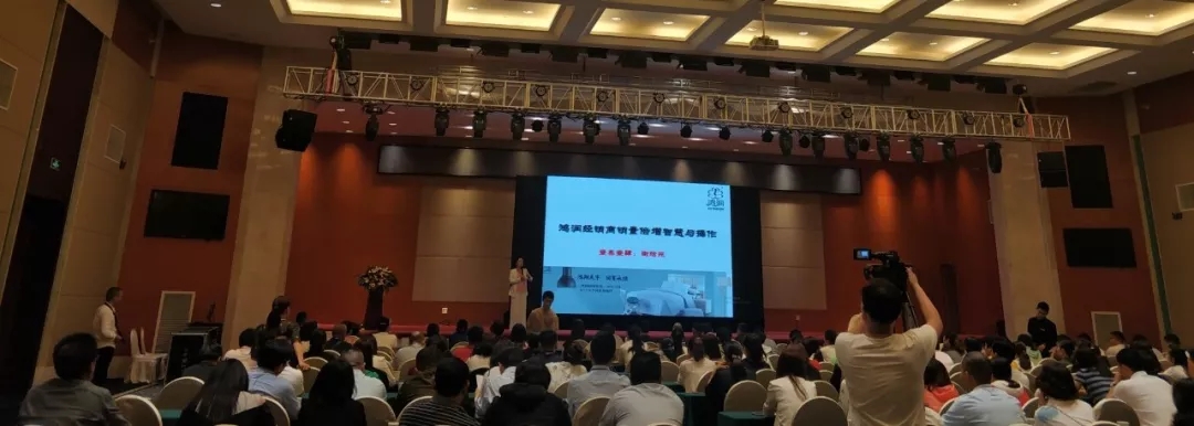 【匠心?絨耀】鴻潤羽絨家紡第二十三屆招商會(huì)暨2019秋冬新品發(fā)布會(huì)完美收官！