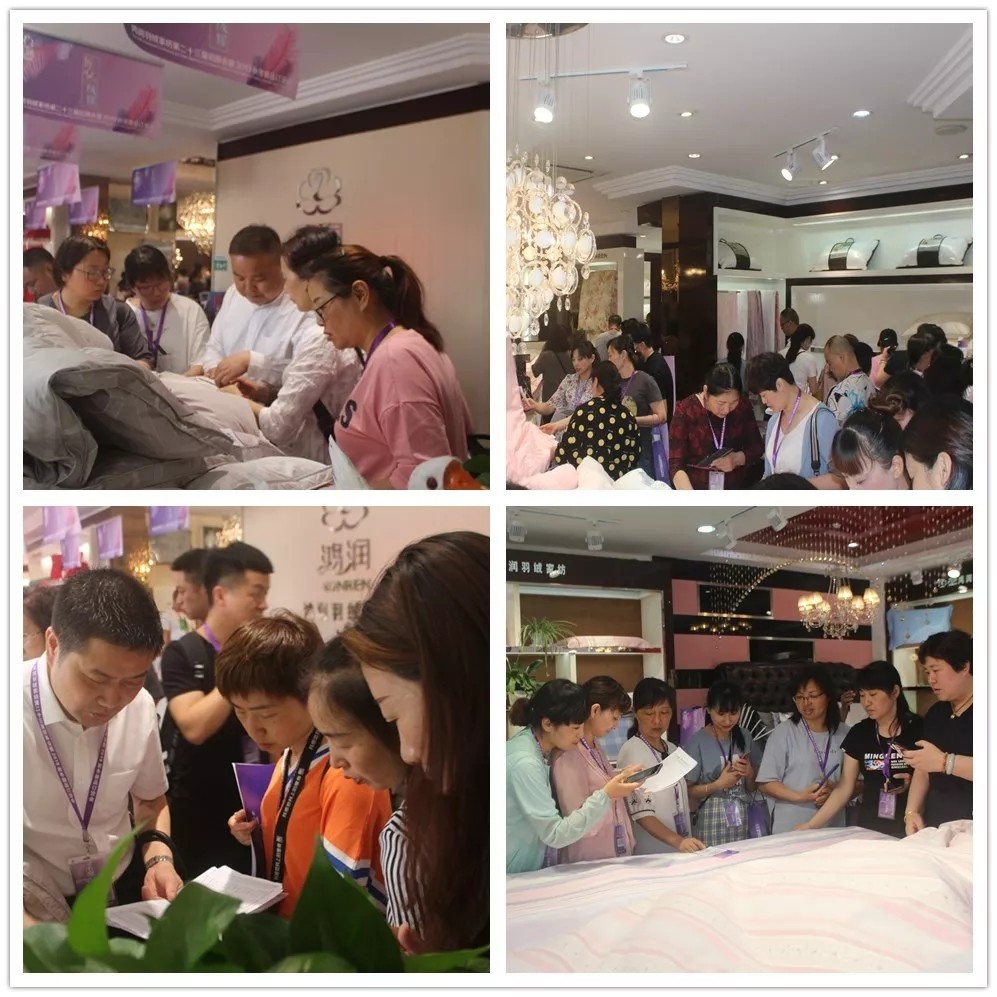 【匠心?絨耀】鴻潤羽絨家紡第二十三屆招商會(huì)暨2019秋冬新品發(fā)布會(huì)完美收官！